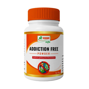 addiction free ayurvedic medicine
