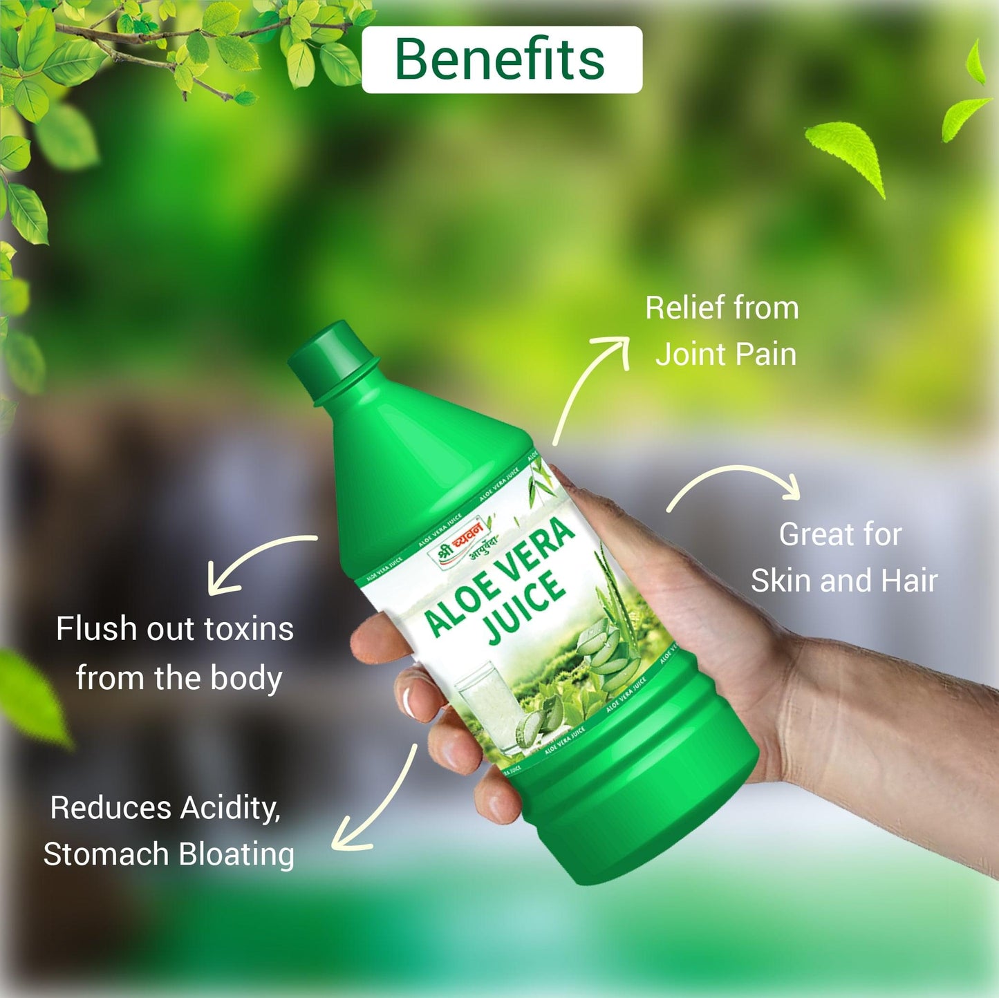 aloe vera juice for hair