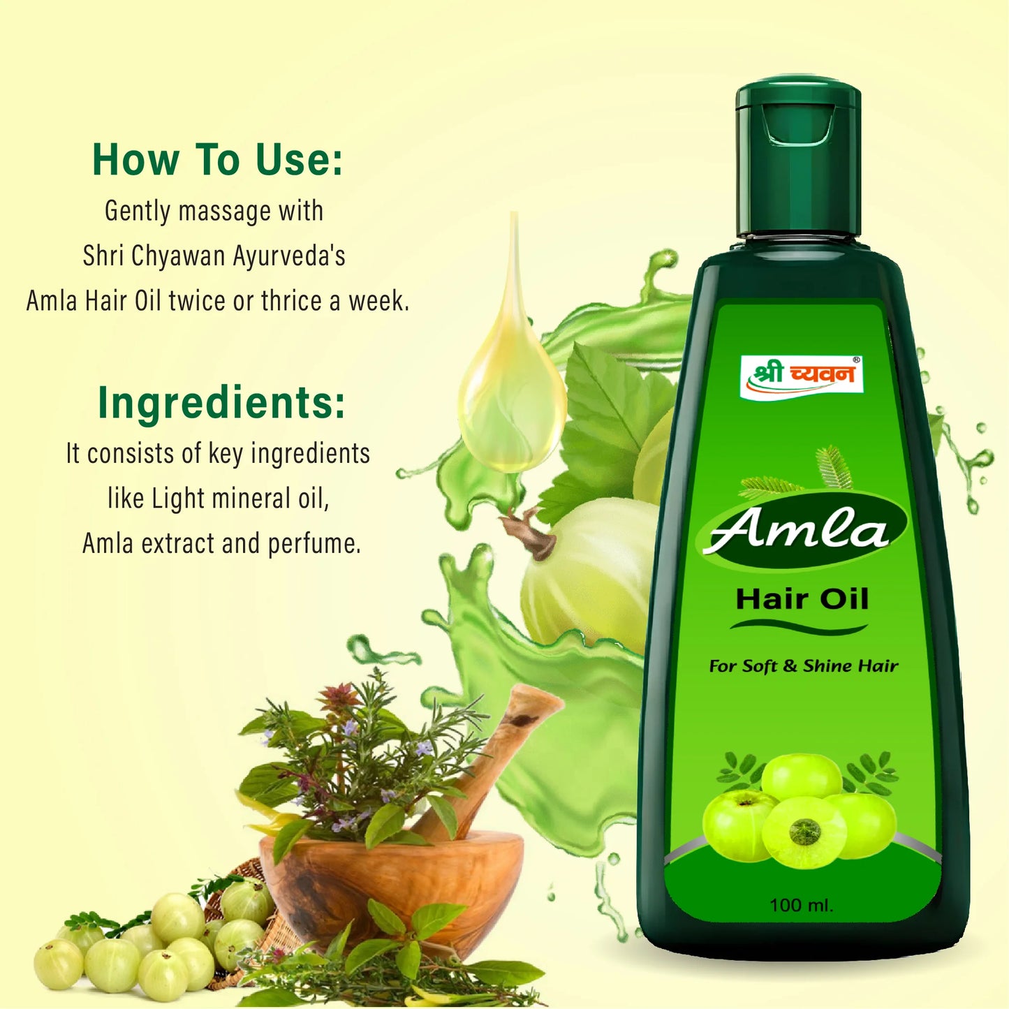 Amla Hair Oil - Benefits, Ingredients, Price