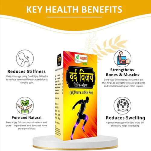 Massage oil for Pain - Dard Vijay Relief Oil