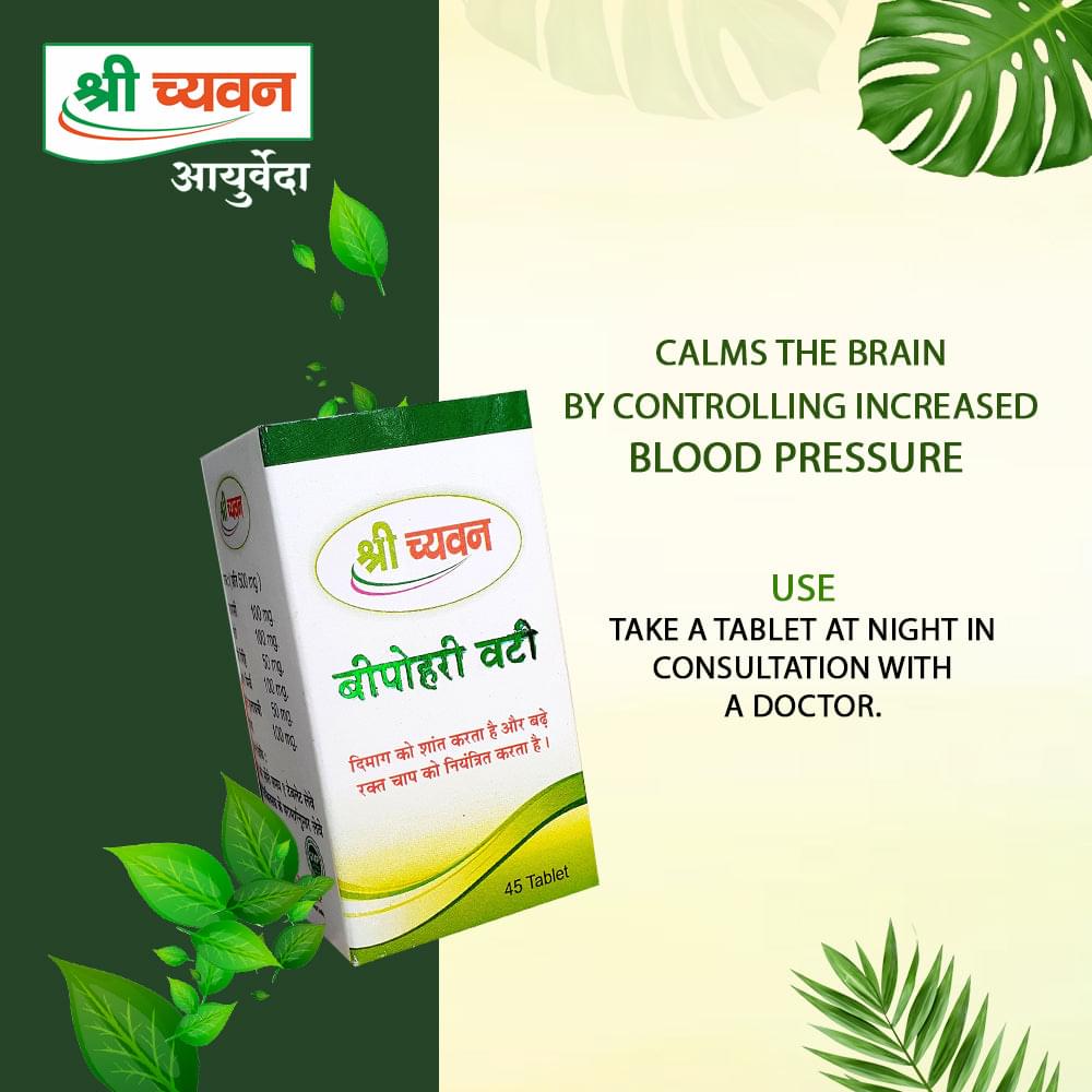 best ayurvedic medicine for high bp