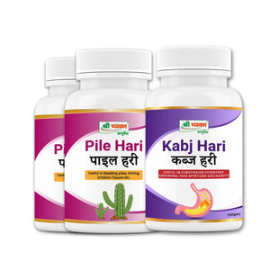 ayurvedic medicine for piles pain