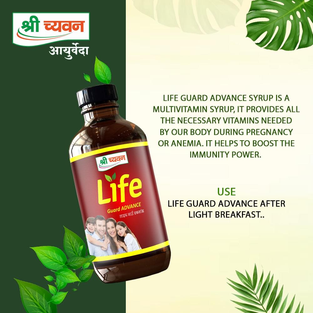 ayurvedic treatment for high blood pressure, blood pressure, high blood pressure, high blood pressure medication, blood pressure pills names, तुरंत बीपी कम करने के उपाय, low blood pressure
