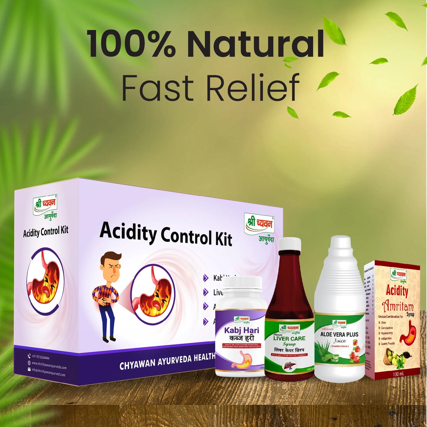 Acidity relief ayurvedic medicine