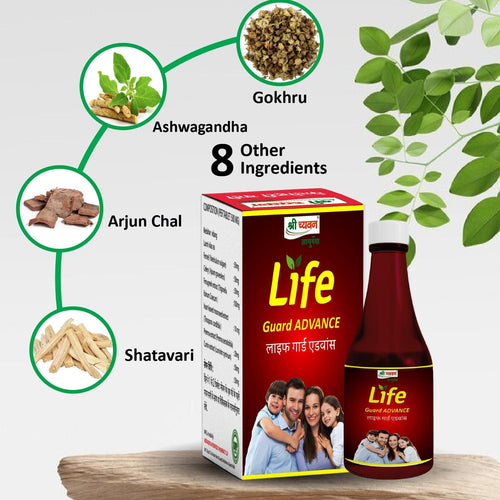 Ayurvedic Medicine for Cholesterol - Life Guard Advance