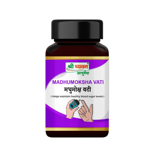 Shrichyawan Madhumoksha Vati Jar of 50 GM