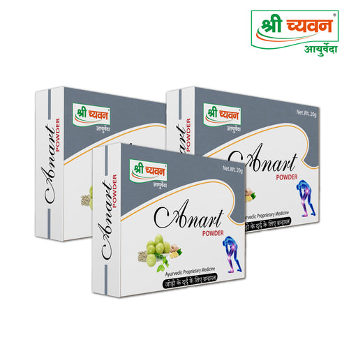 Anart Powder