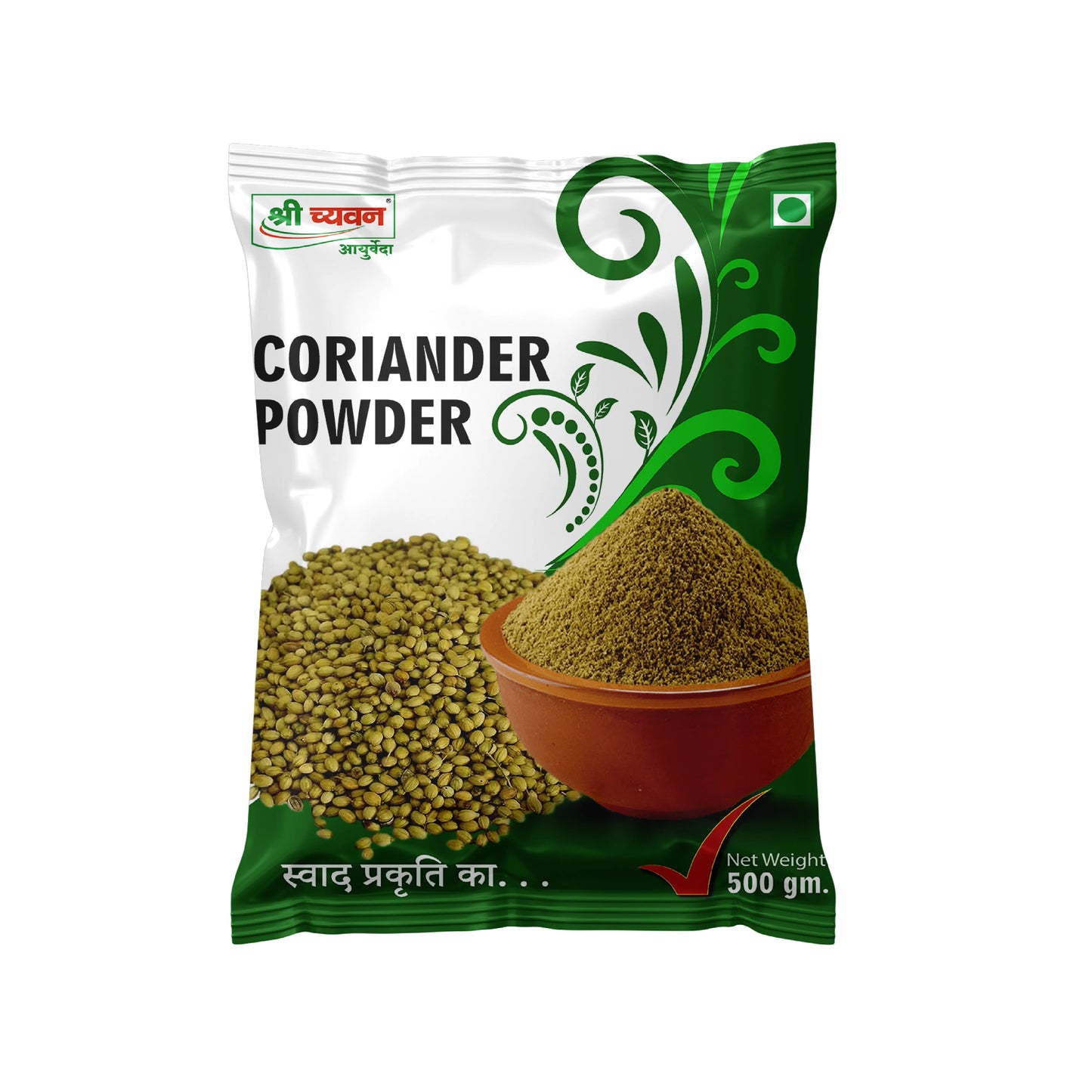 best coriander powder for spice
