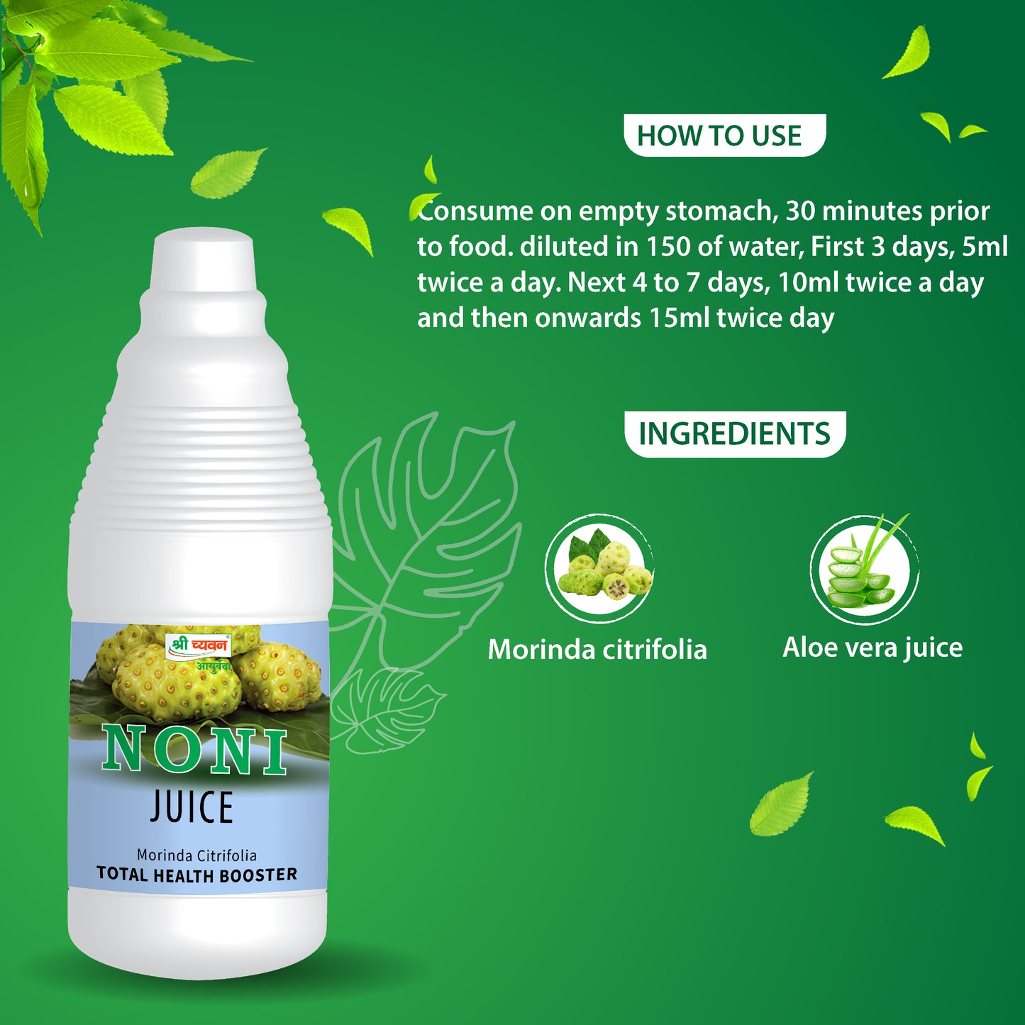 Noni Juice Ingredients