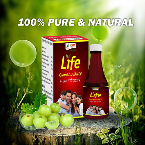 Ayurvedic Medicine for Cholesterol - Life Guard Advance