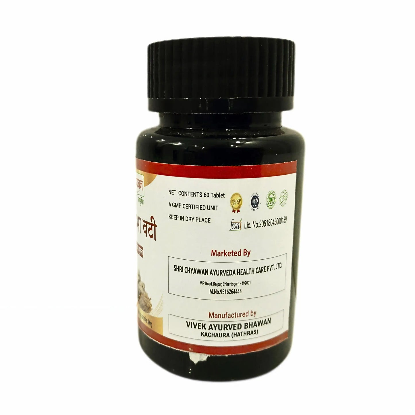 chandraprabha vati benefits for male