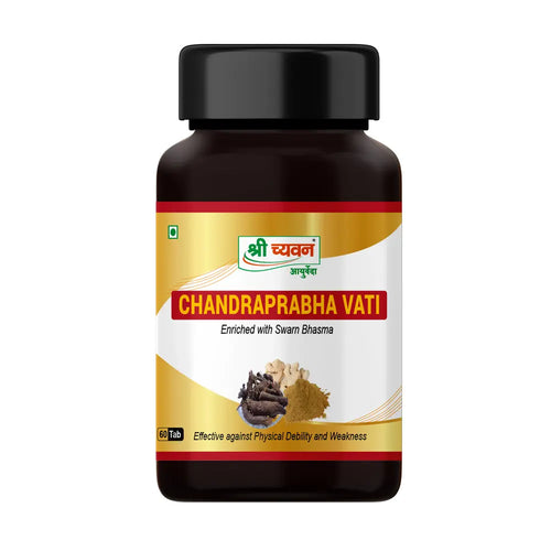 Shrichyawan Chandraprabha Vati Jar of 60 QTY