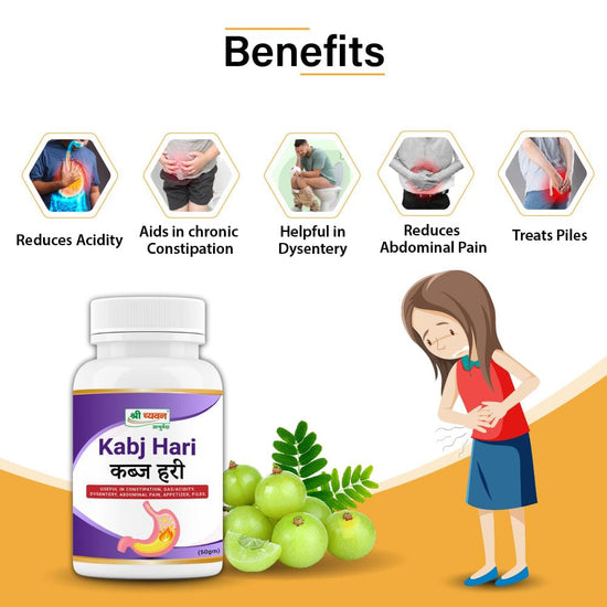 What features makes Kabj Hari a best constipation ayurvedic medicine?