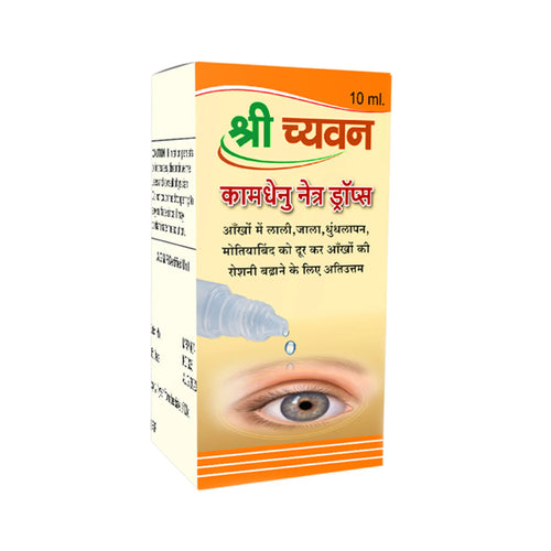 Put 2 drops twice a day, i.e. in the morning and night
