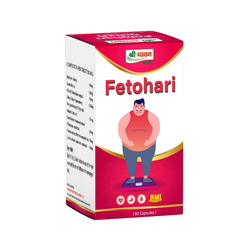 Best Pill to Lose Belly Fat | Weight Loss Ayurvedic Medicine - Fetohari Capsule