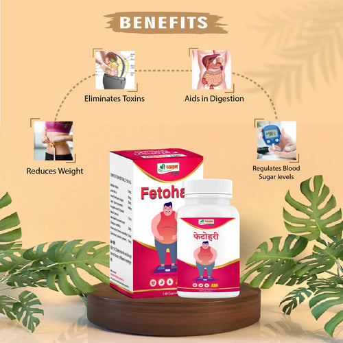 Best Pill to Lose Belly Fat | Weight Loss Ayurvedic Medicine - Fetohari Capsule
