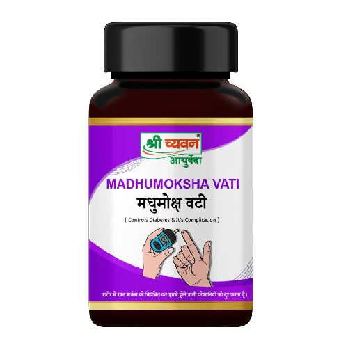 Madhumoksha Vati's 1 tablet must be consumed in morning and evening after breakfast and snacks respectively. It is advisable to continue this course for 3 months for best results