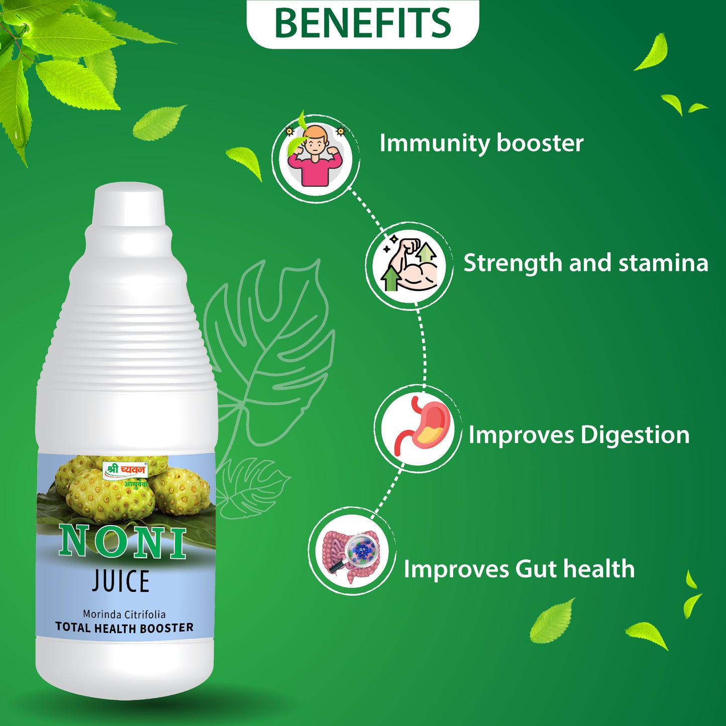 Noni Juice Benefits