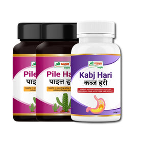 Medicine for Piles - Piles Care Pack