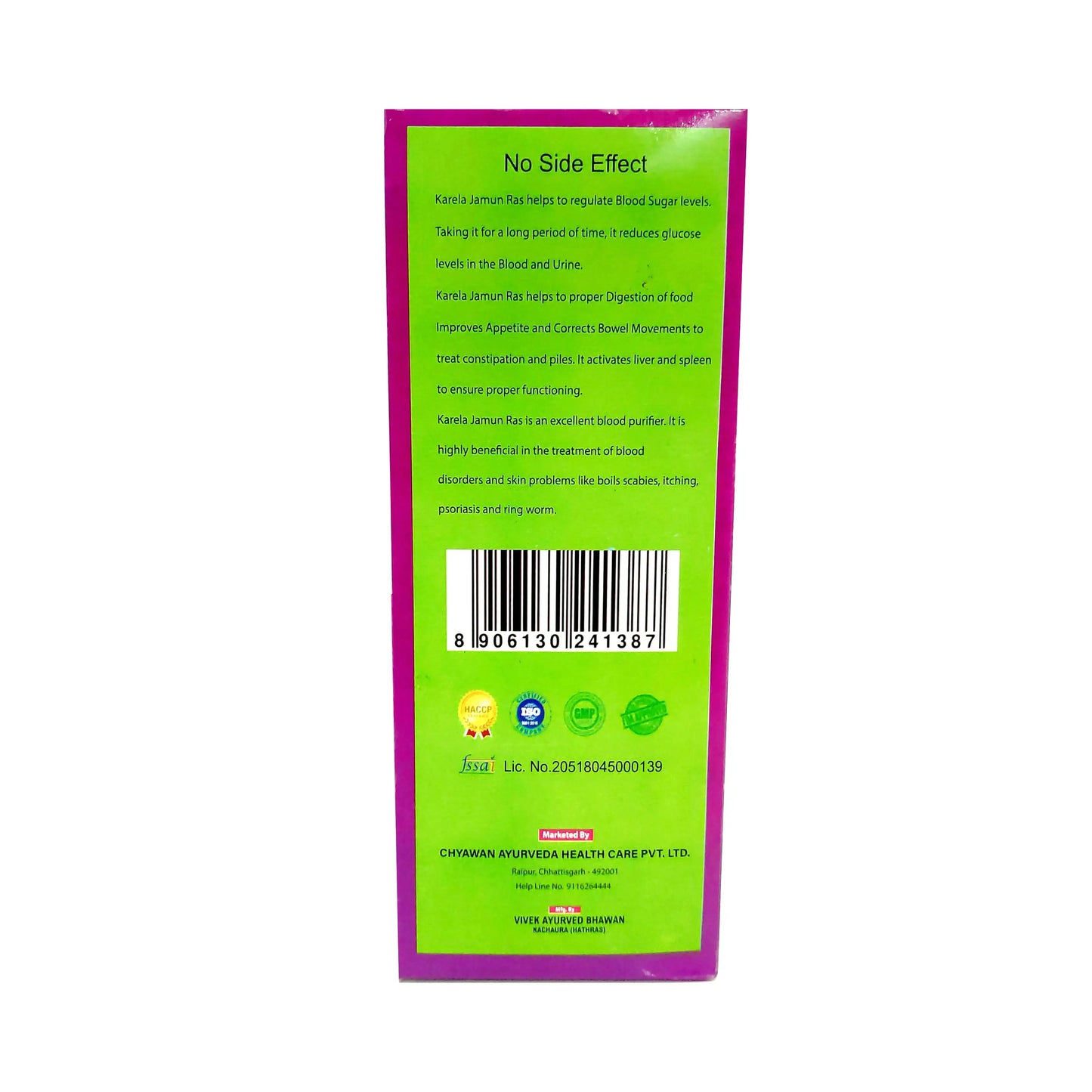 karela jamun ras uses