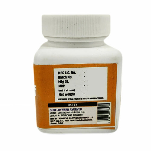 Ayurvedic Medicine for Vitiligo - Leucoderma Care Kit