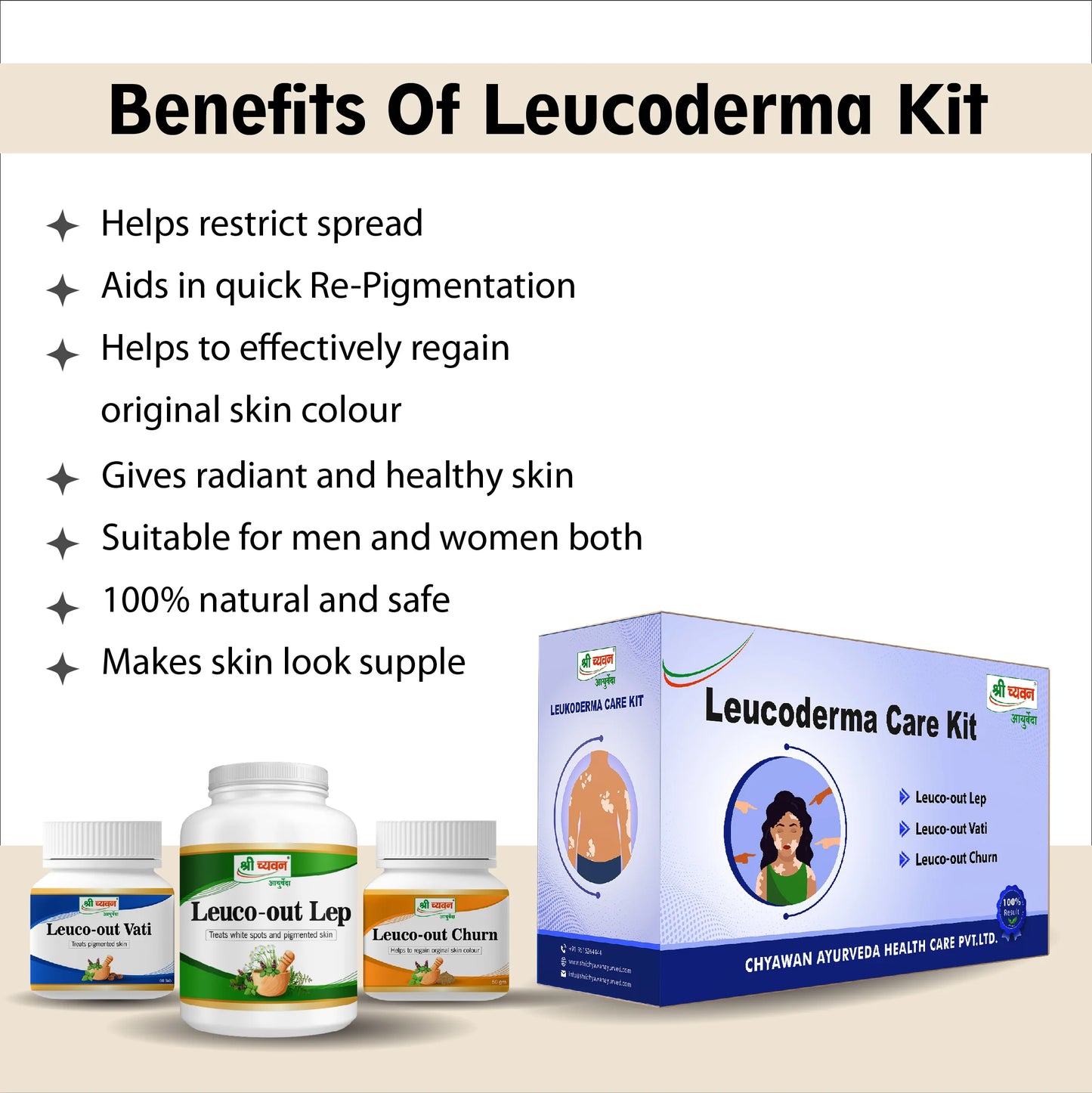     leucoderma care kit for safed daag