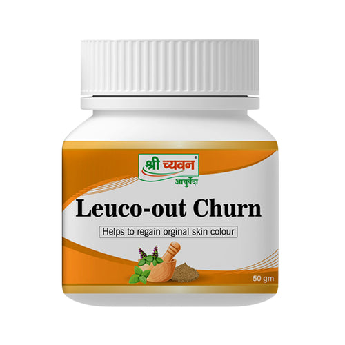 Ayurvedic Medicine for Vitiligo - Leuco-Out Churn