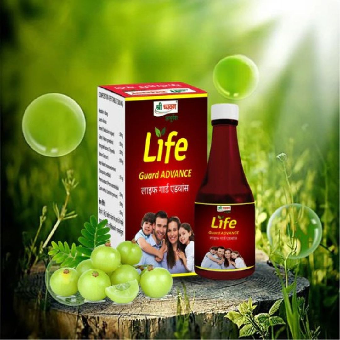 best ayurvedic medicine for high cholesterol