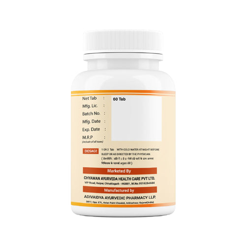 Ayurvedic Medicine for Constipation - Instant Constipation Cleanser