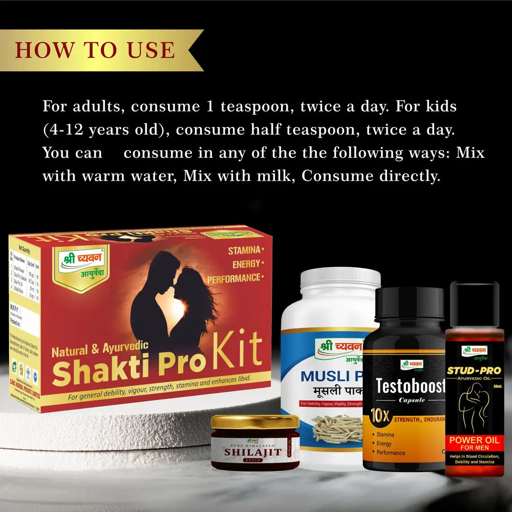 Supports relaxation and concentration, Soothes genital problems, Shakti Pro Kit - Key Benefits, Reduces Fatigue and keeps you active for longer duration, Improves Overall Fitness Potential, Free Shipping Product, erectile dysfunction treatment, erectile dysfunction medicine, erectile dysfunction ayurvedic treatment, erectile dysfunction ayurvedic medicine, Enhances enduring energy for an active lifestyle, COD Product, Boosts energy and enhances stamina,