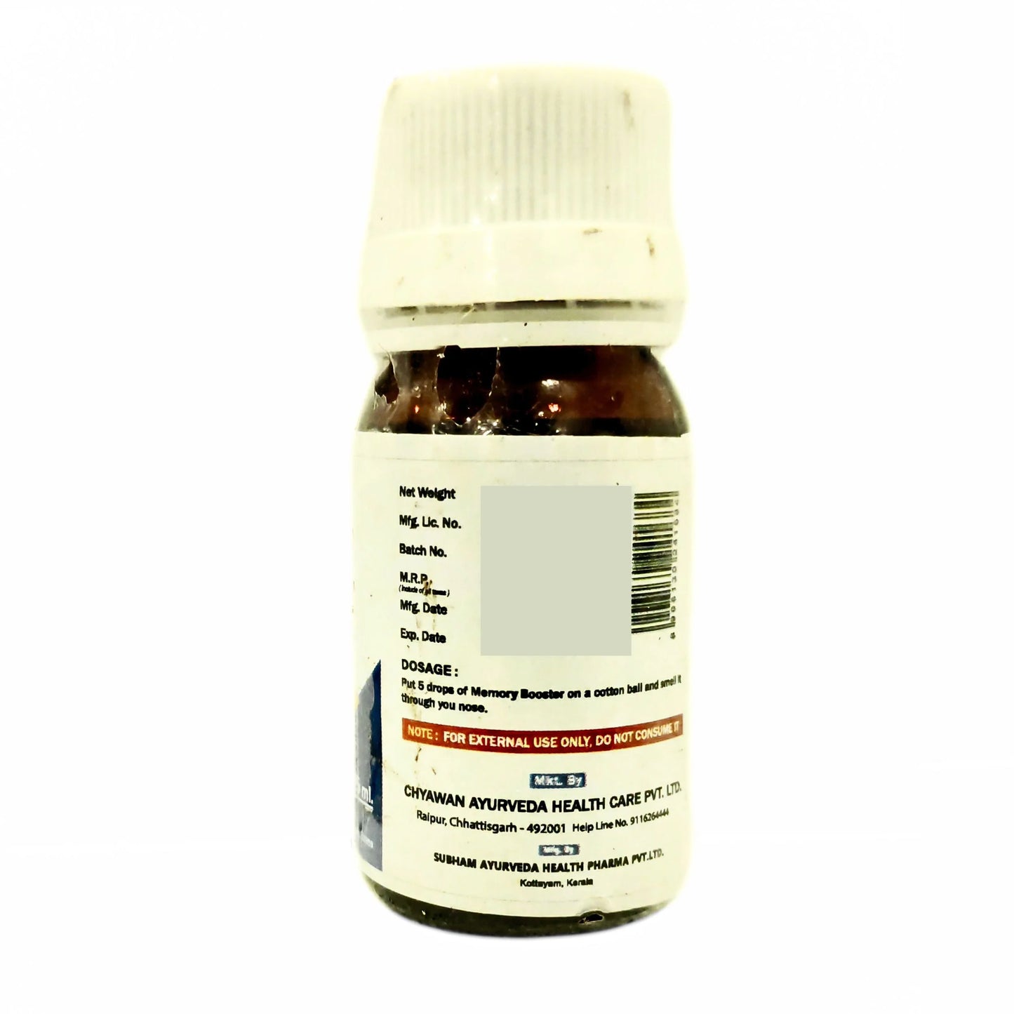 Ayurvedic Medicine for Memory - Memory Power Kit