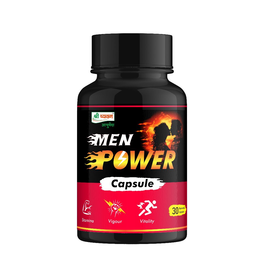 menpower capsule