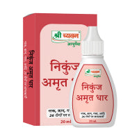 Take 4-5 drops of Nikunj Amrit Dhar on a cotton ball and apply on the affected area twice a day