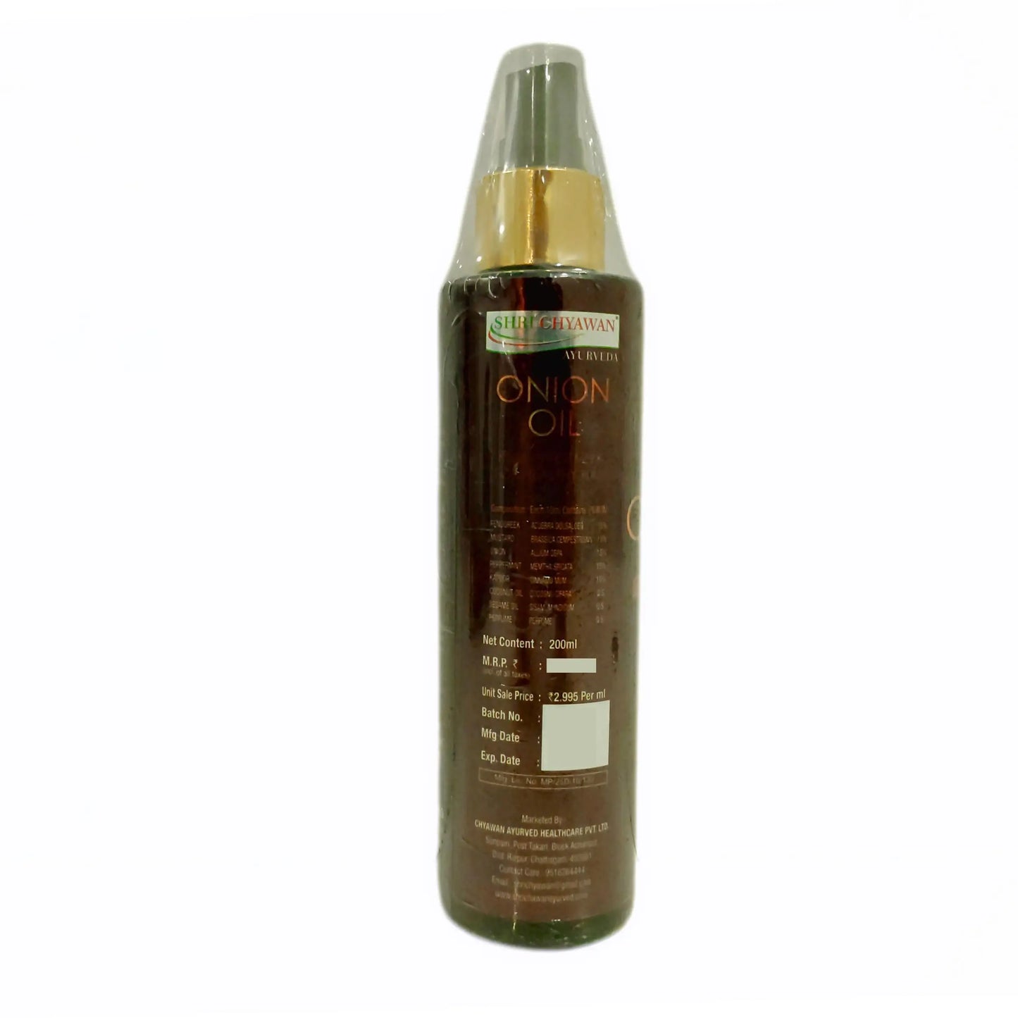 ONION HAIR OIL FOR HAIR GROWTH & HAIR FALL CONTROL - WITH FENUGREEK SEED OIL