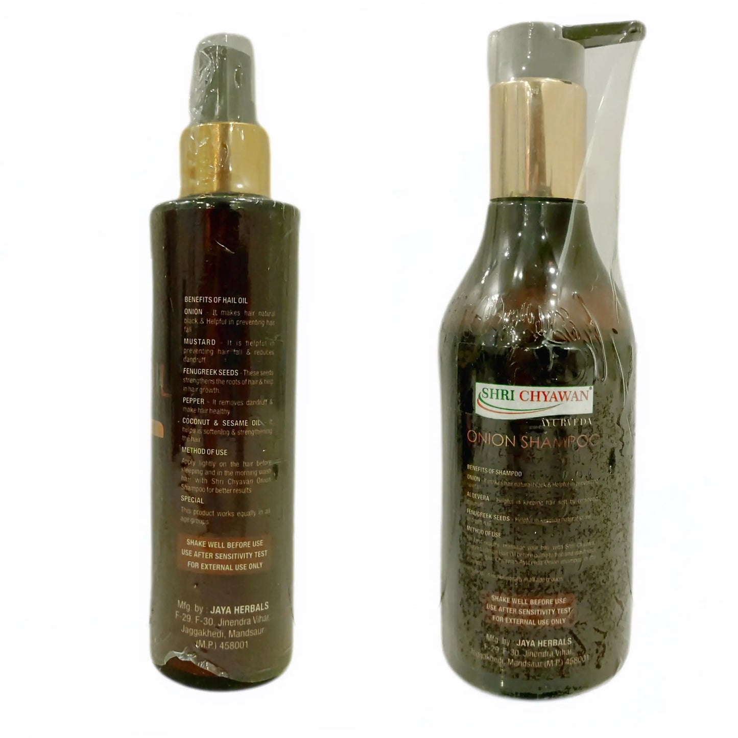 Onion Hair Oil and Shampoo for Hair Growth & Hair Fall