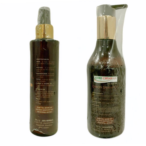 Onion Hair Oil and Shampoo for Hair Growth & Hair Fall