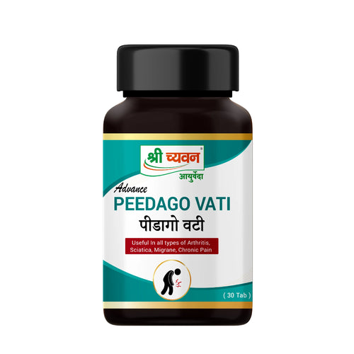 Peedago Vati For Joint Health