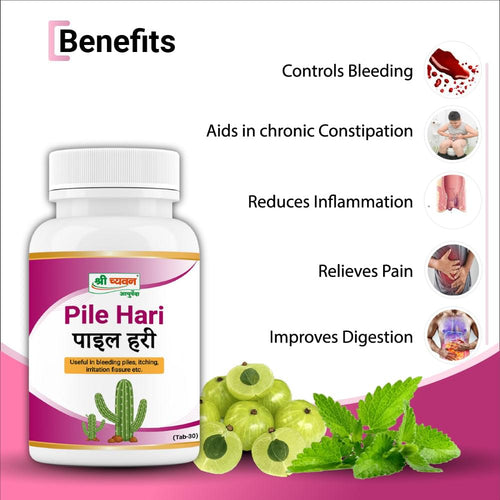 Ayurvedic Medicine for Piles - Pile Hari