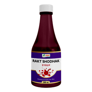 ayurvedic blood purifier, best blood purifier syrup, khoon saaf kaise kare, खून साफ करने के लिए कौन सा सिरप पीना चाहिए, खून साफ करने की टेबलेट, Rakt Shodhak Syrup