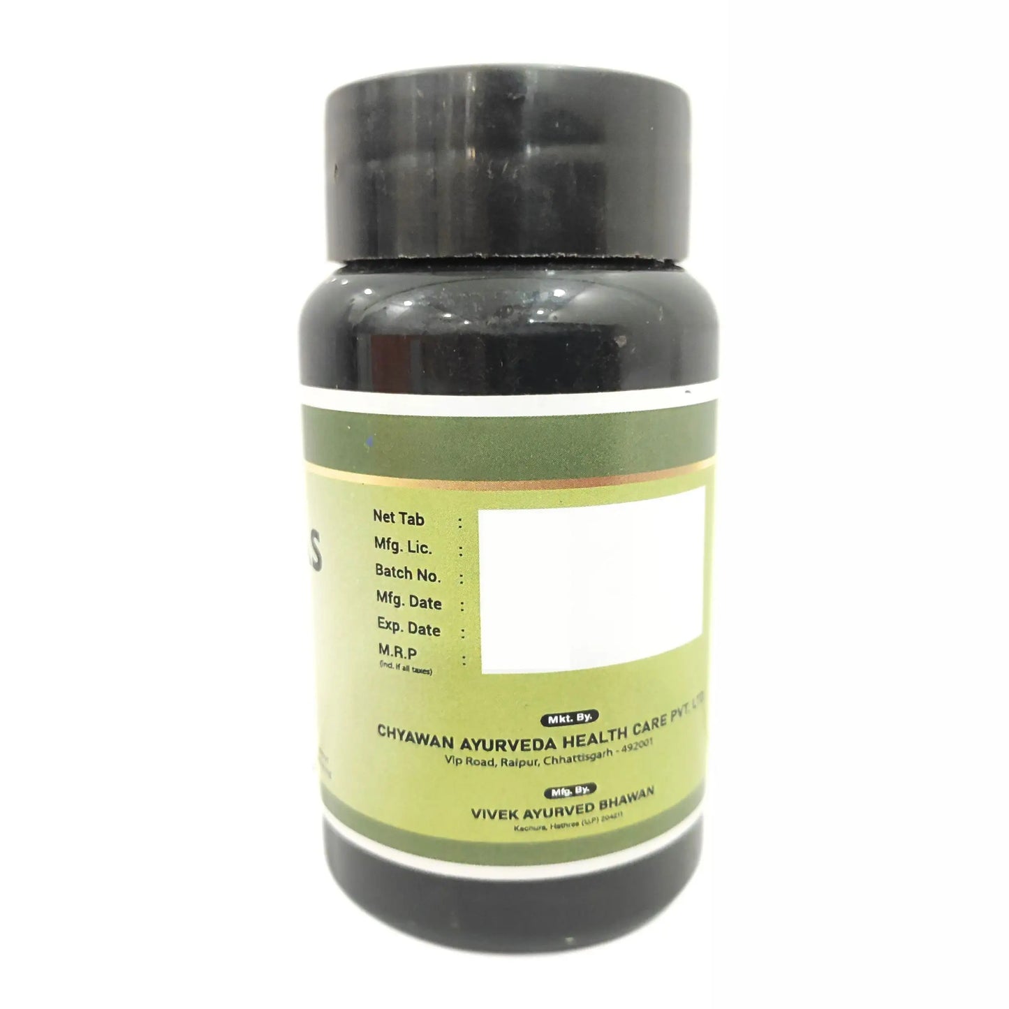 Ayurvedic Medicine for Paralysis Patient - Paralysis Care Pack
