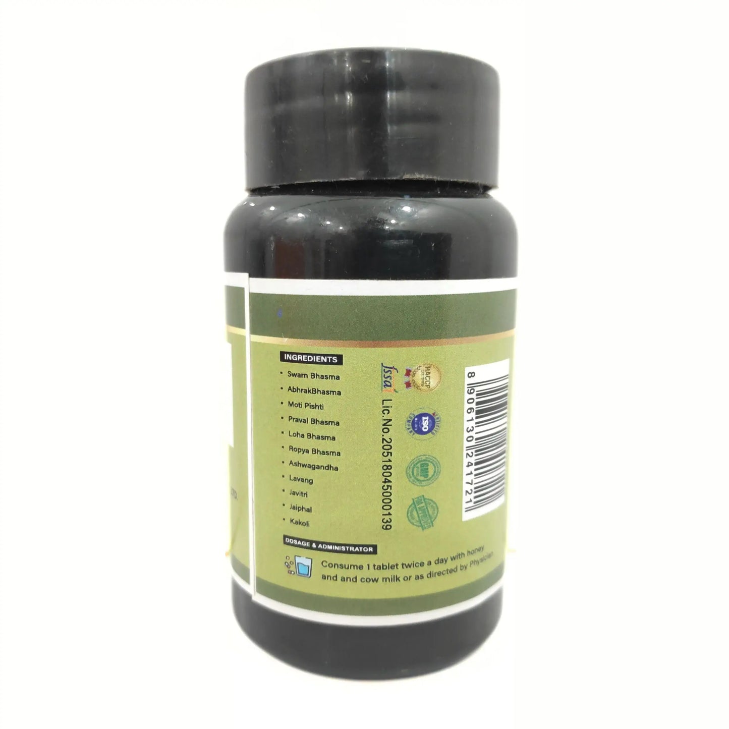 Ayurvedic Medicine for Paralysis Patient - Paralysis Care Pack