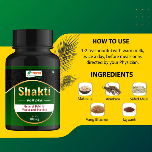 Shakti Powder
