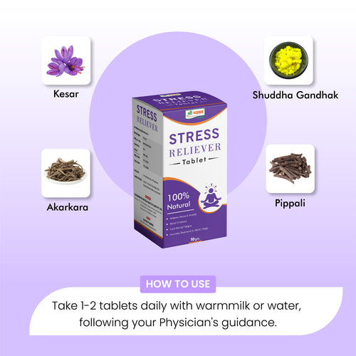 Ayurvedic Medicine for Stress - Stress Reliever Tablet