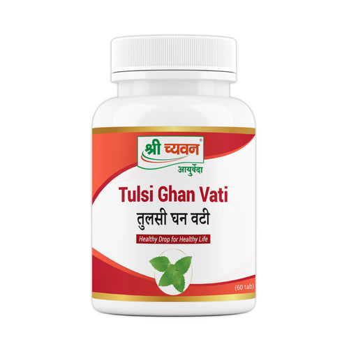 Tulsi Ghan Vati Tablet