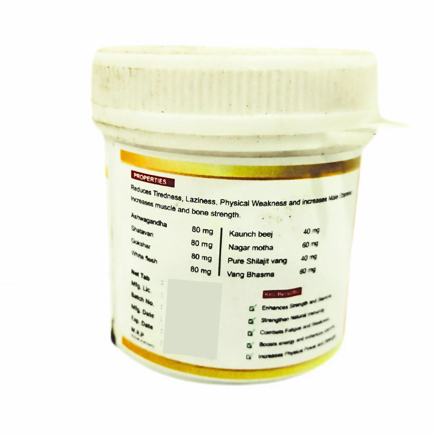 VRUSHYADI CAPSULE