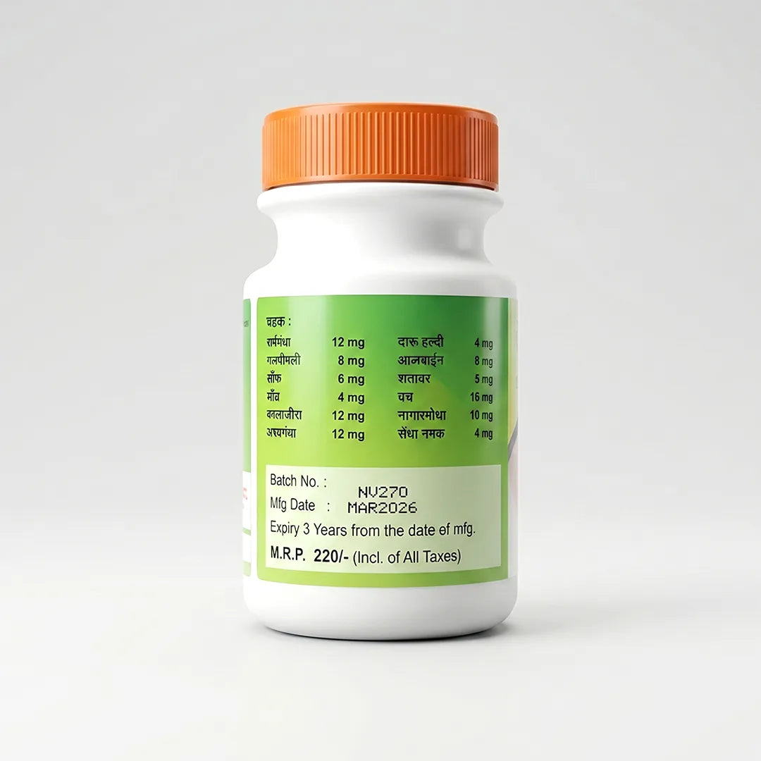 ayurvedic medicine to quit alcohol
