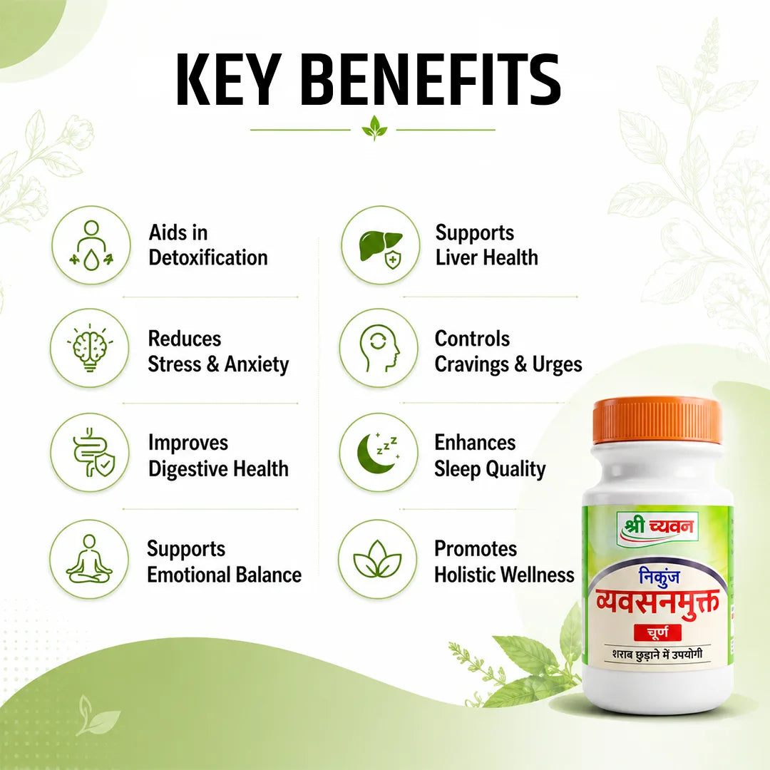 ayurvedic treatment for alcohol addiction