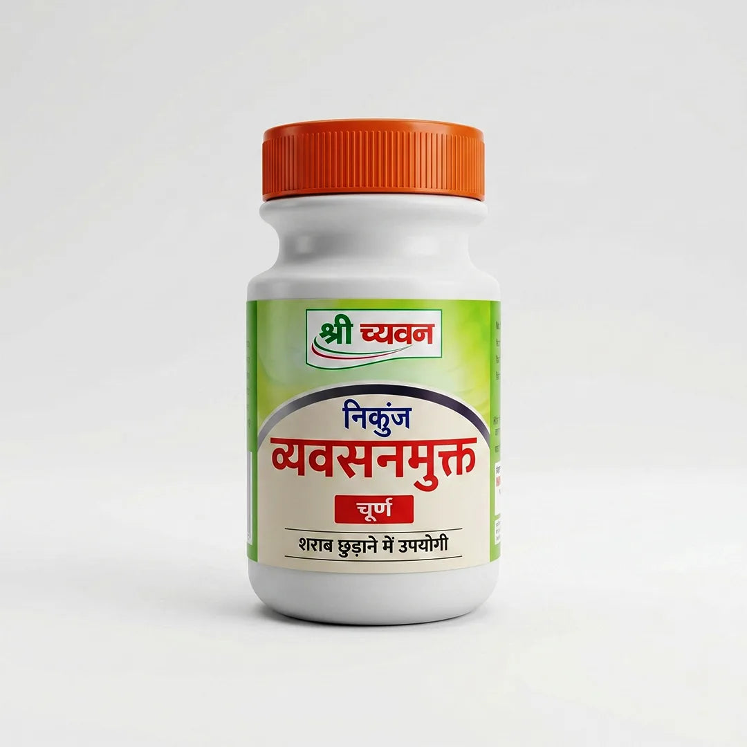 ayurvedic medicine to stop alcohol
