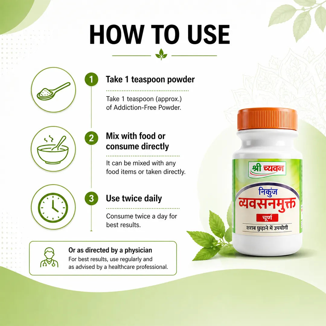 best ayurvedic medicine to quit alcohol