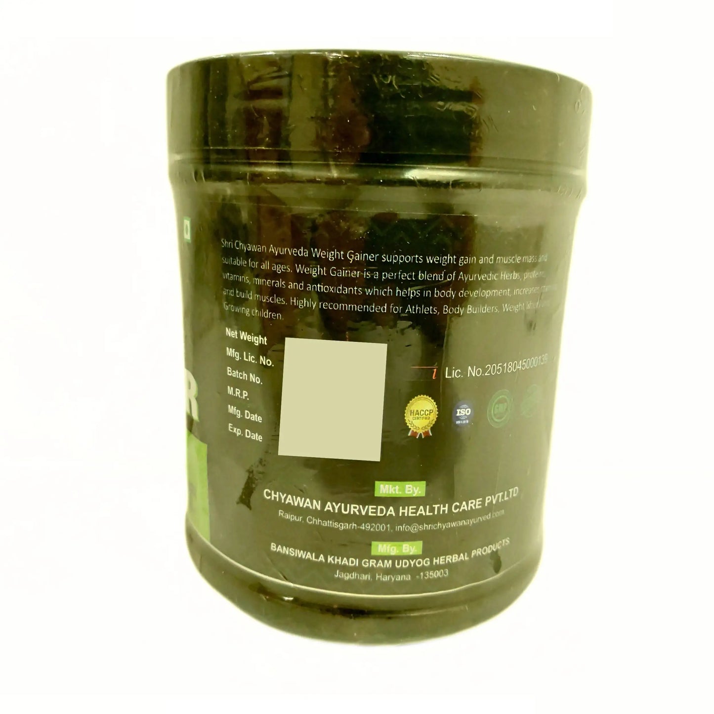 Weight Gainer Powder